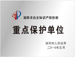 企業(yè)資質(zhì)