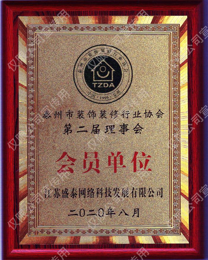 ̩�����b��b�ޅf(xi��)�����T��λ