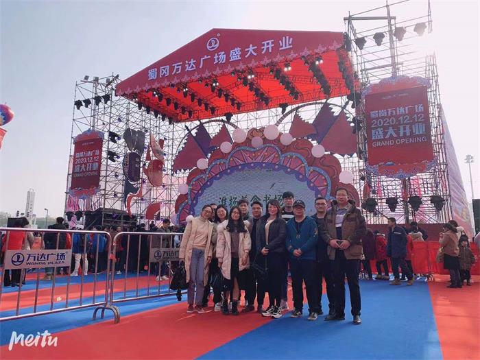 合照.jpg 合照.jpg